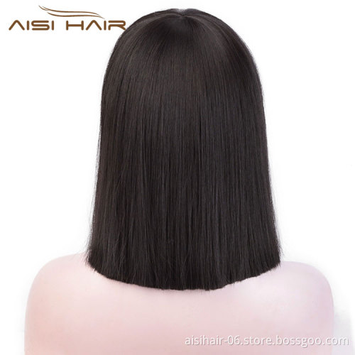 Aisi Hair Synthetic Straight Bob Wigs Natural Black Women Straight Bob Hair Wigs Heat Resistant Synthetic Bob Short Wigs